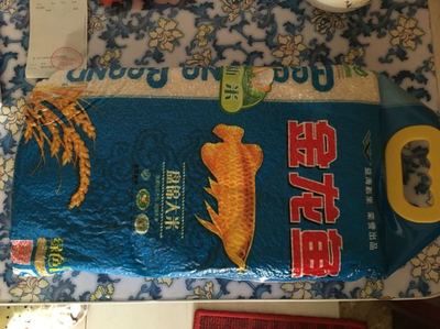 金龍魚味道好嗎：金龍魚味道好嗎，