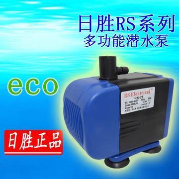 魚缸用增氧泵價格是多少:魚缸增氧機-xtrac增氧機-xtrac增氧機 高青百味面館(高青百味面館電話) 全國水族館企業名錄 高青百味面館(高青百味面館電話) 高青百味面館(高青百味面館電話) 全國水族館企業名錄