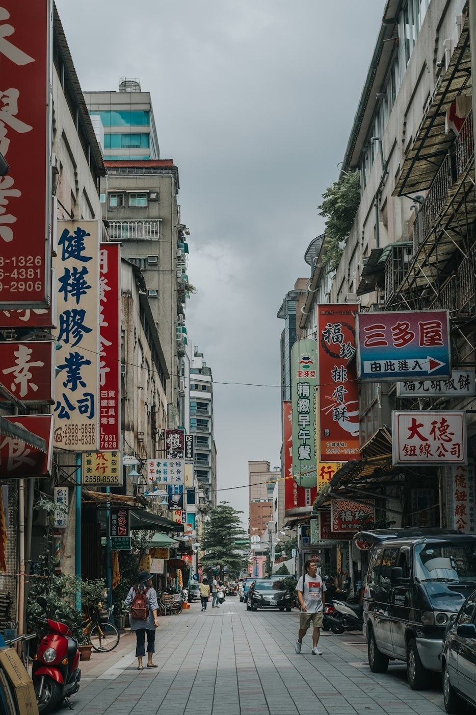 大同市平城區(qū)劉俠爆肚面店