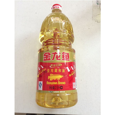 <strong><mark>芮城</mark></strong>縣黃河東街天王水族店（<strong><mark>芮城</mark></strong>縣黃河東街天王水族店電話）