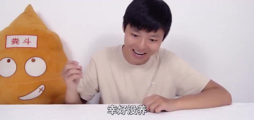 <strong><mark>南京</mark></strong>市秦淮區(qū)中山電子城奇想工坊花卉經(jīng)營部