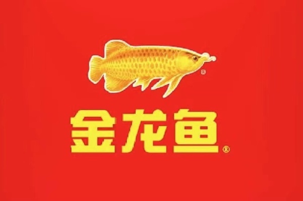 阿魯科爾沁旗天山鎮鑫花魚坊（針灸治療自閉癥案例）