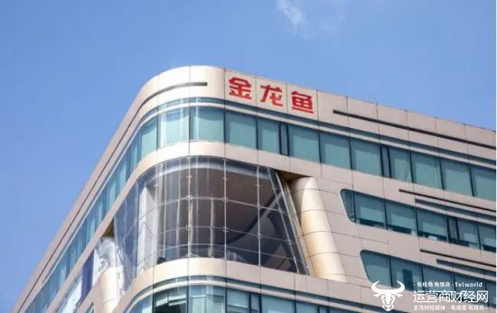 <strong><mark>北票</mark></strong>市城關七彩水族店