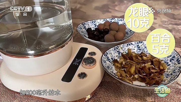 如何制作龍眼護眼茶飲？