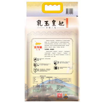 梅州市梅江區阿盧水族店（梅州市梅江區阿盧水族店地址）