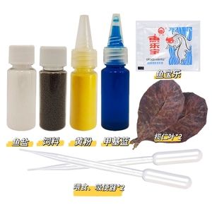 申古銀版魚繁殖期飼料選擇:申古銀版魚繁殖期營養需求分析 龍魚百科 第5張 申古銀版魚繁殖期飼料選擇:申古銀版魚繁殖期營養需求分析 申古銀版魚繁殖期飼料選擇:申古銀版魚繁殖期營養需求分析 龍魚百科 第5張