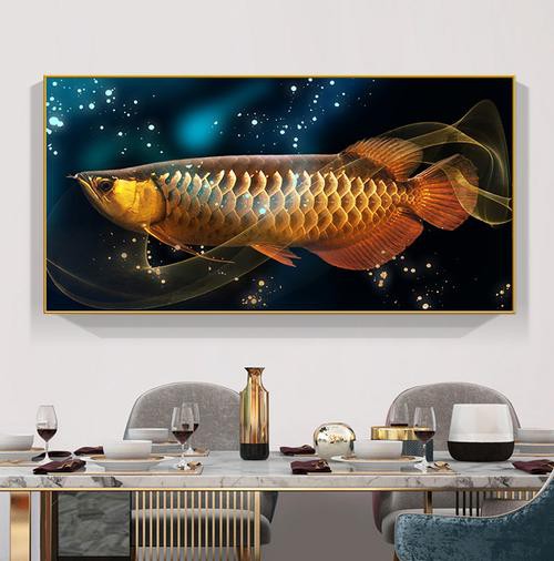 金龍魚(yú)手繪效果圖