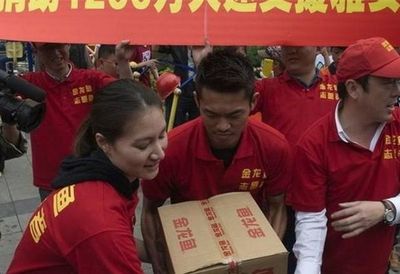 <strong><mark>大同</mark></strong>市礦區(qū)鑫源水族館（山西<strong><mark>大同</mark></strong>鑫源）