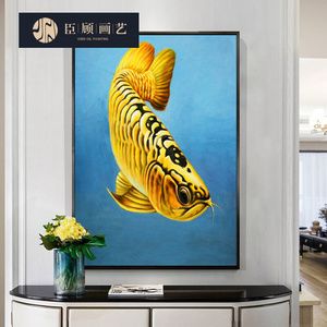 餐廳金龍魚裝飾畫怎么掛好看：餐廳金龍魚裝飾畫怎么掛好看金龍魚裝飾畫怎么掛好看 餐廳金龍魚裝飾畫怎么掛好看：餐廳金龍魚裝飾畫怎么掛好看金龍魚裝飾畫怎么掛好看 龍魚百科 第2張
