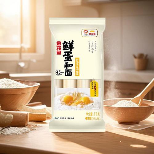 金龍魚雞蛋掛面多少錢 金龍魚雞蛋掛面多少錢 龍魚百科 第5張