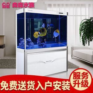 山亭區炫彩水族館（山亭區炫彩水族館電話）