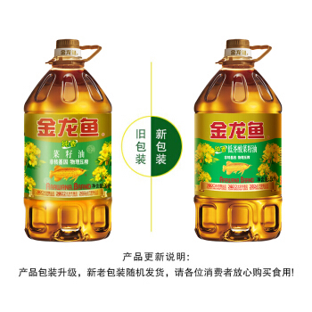 金龍魚魚缸價格（金龍魚魚缸價格及其相關信息）