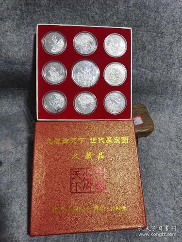 哪里可以購買到福龍2000？