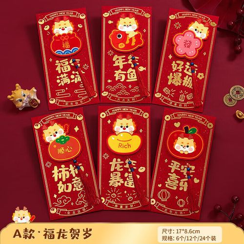 哪里可以購買到福龍2000？