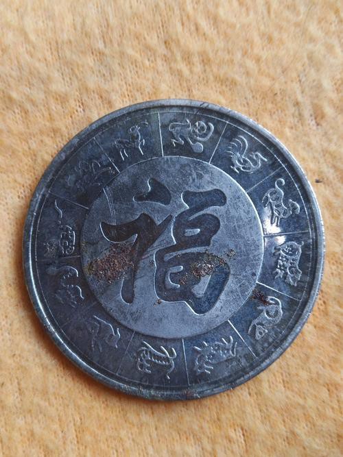 哪里可以購買到福龍2000？