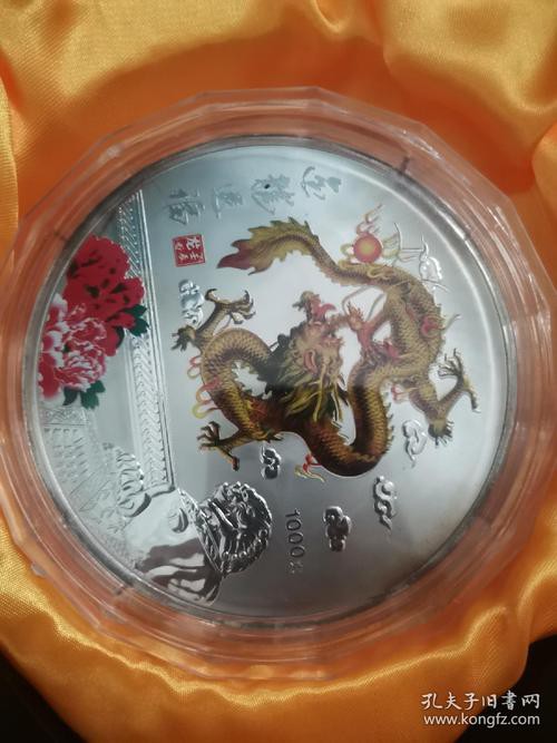 哪里可以購買到福龍2000？