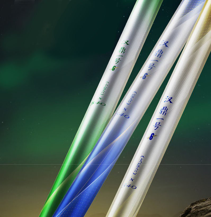 旗艦三代和五代哪個(gè)更適合黑坑？