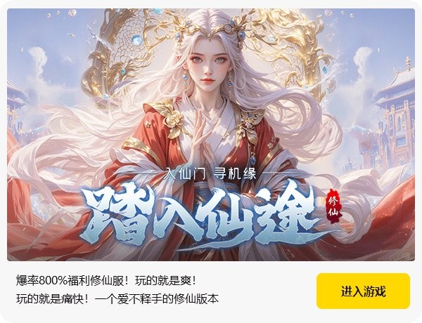 青龍符的價格是多少？