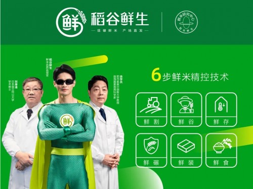 鶴崗市向陽(yáng)區(qū)中云水族館（鶴崗市向陽(yáng)區(qū)中云水族館電話） 鶴崗市向陽(yáng)區(qū)中云水族館（鶴崗市向陽(yáng)區(qū)中云水族館電話） 全國(guó)水族館企業(yè)名錄