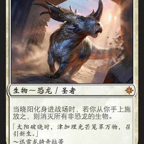 恐龍魚品種大全圖片及價格
