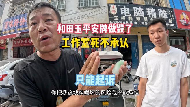 哪種材質(zhì)的龍龜最具收藏價值？