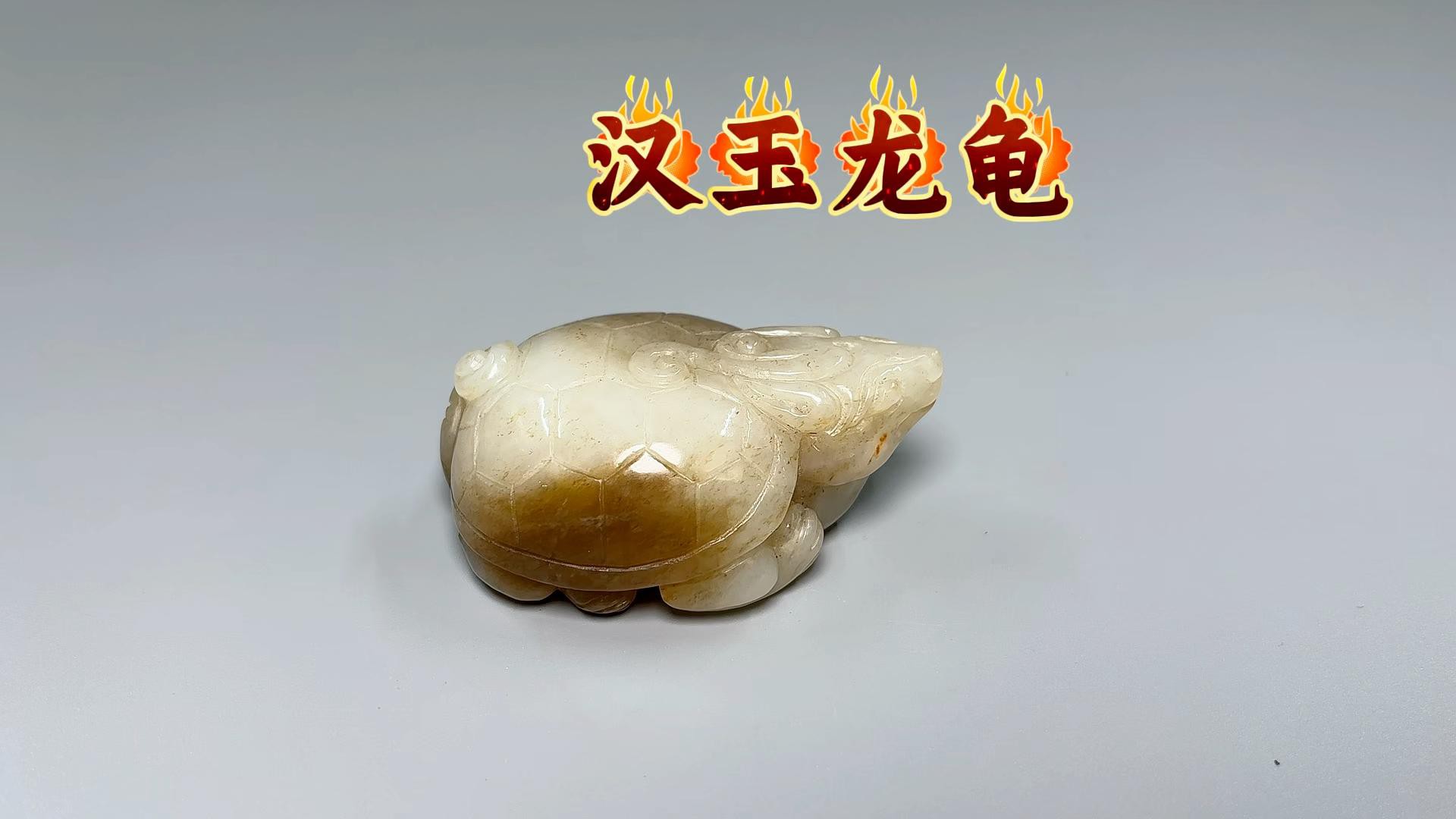 哪種材質(zhì)的龍龜最具收藏價值？