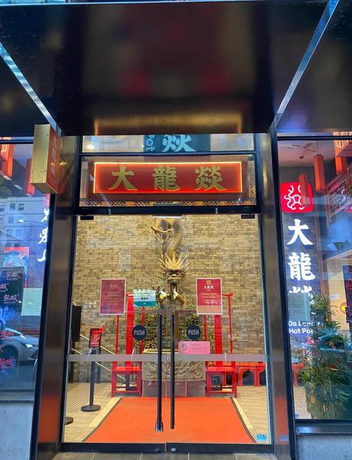 大龍魚圖片高清 大龍魚圖片高清 龍魚百科 第2張