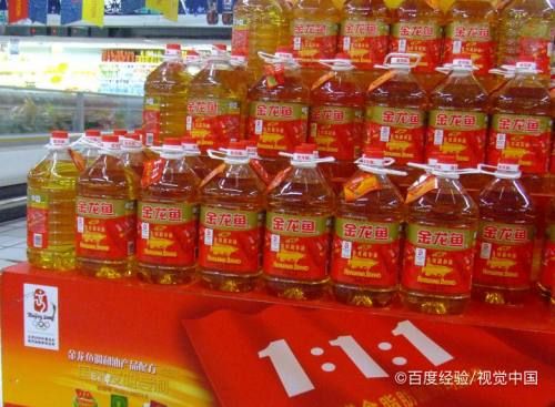 金龍魚一天吃多少合適：金龍魚的喂食量取決于它的大小和生長階段