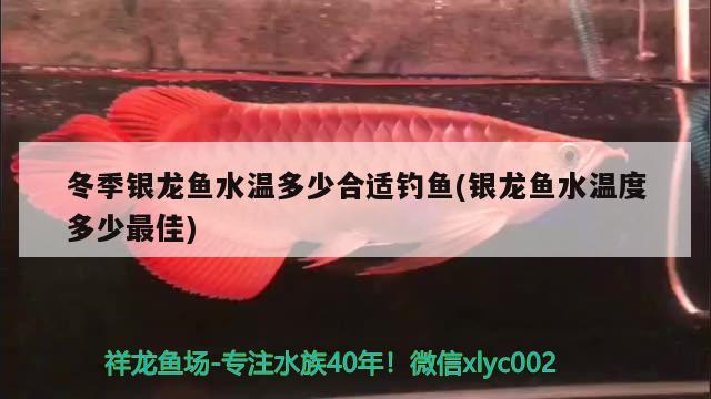 昆明市五華區佳<strong><mark>沁水</mark></strong>族店