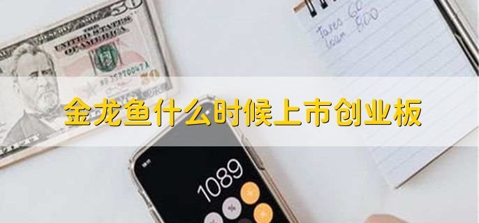 <strong><mark>保德</mark></strong>縣異形水族館（<strong><mark>保德</mark></strong>縣異形水族館電話）