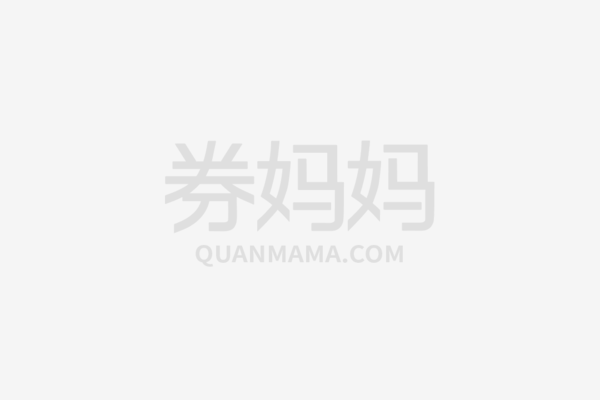 大慶市薩爾圖區名龍唐水族館：
