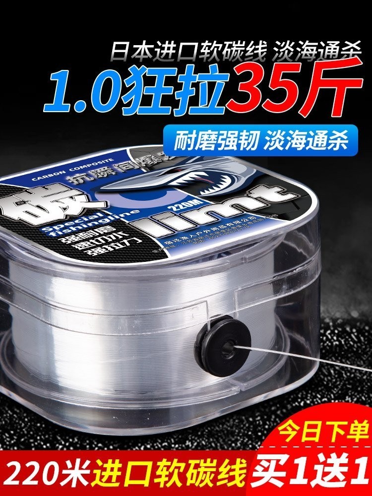 青龍魚線與漢鼎魚線哪個好 青龍魚線與漢鼎魚線哪個好 龍魚百科 第5張
