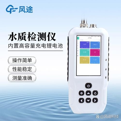 龍魚一直趴在缸底不動怎么辦呢圖片 龍魚一直趴在缸底不動怎么辦呢圖片 龍魚百科 第9張