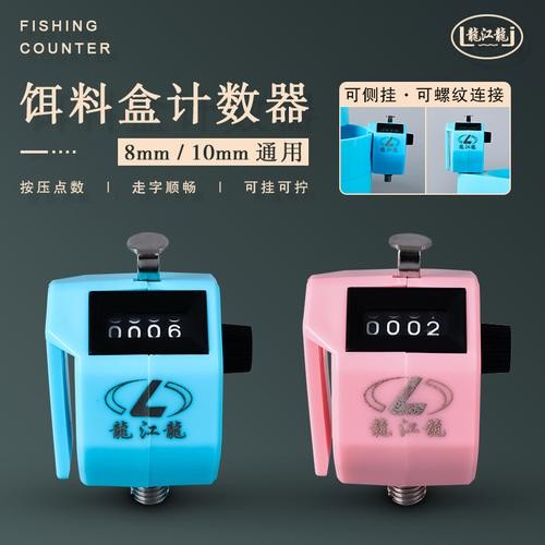 龍魚一直趴在缸底不動怎么辦呢圖片 龍魚一直趴在缸底不動怎么辦呢圖片 龍魚百科 第24張