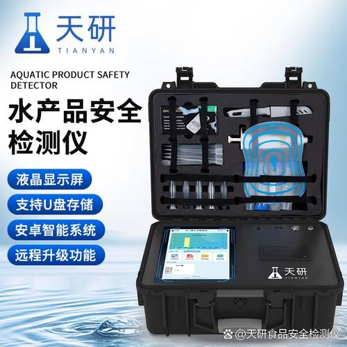 龍魚一直趴在缸底不動怎么辦呢圖片 龍魚一直趴在缸底不動怎么辦呢圖片 龍魚百科 第14張