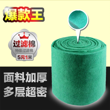 齊河縣小溪水族花卉店（齊河縣小溪水族花卉店電話）