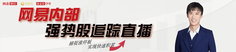 金龍魚銷量 金龍魚銷量 龍魚百科 第3張