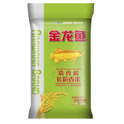 通遼市科爾沁區向陽大街十五號觀賞魚店（通遼哪里賣魚）