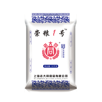 仁壽榮紀水族店：仁壽榮紀水族店電話號碼