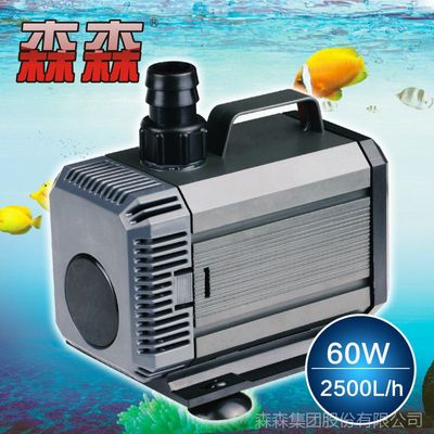 上海圣韻觀賞魚有限公司（上海圣韻觀賞魚有限公司怎么樣）