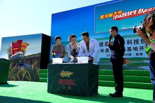 北京植覺生態科技有限公司（北京植覺生態科技有限公司怎么樣）