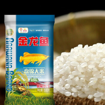 晉江市羅山海之瀾水族館（晉江市羅山海之瀾水族館電話）