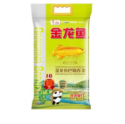 銀川市興慶區家寧安水族館（銀川市興慶區家寧安水族館電話）