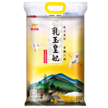 石河子市絢麗觀賞魚館（石河子最美宴會廳）