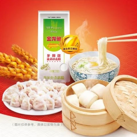 金龍魚麥芯粉1千克價格 金龍魚麥芯粉1千克價格 龍魚百科 第14張