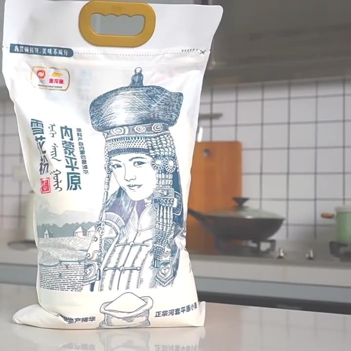 金龍魚麥芯粉1千克價格 金龍魚麥芯粉1千克價格 龍魚百科 第12張