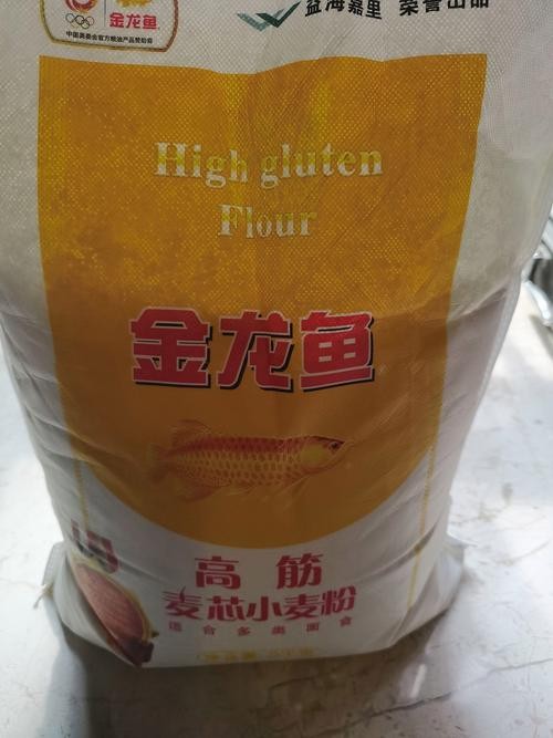 金龍魚麥芯粉1千克價格 龍魚百科 第7張 金龍魚麥芯粉1千克價格 金龍魚麥芯粉1千克價格 龍魚百科 第7張
