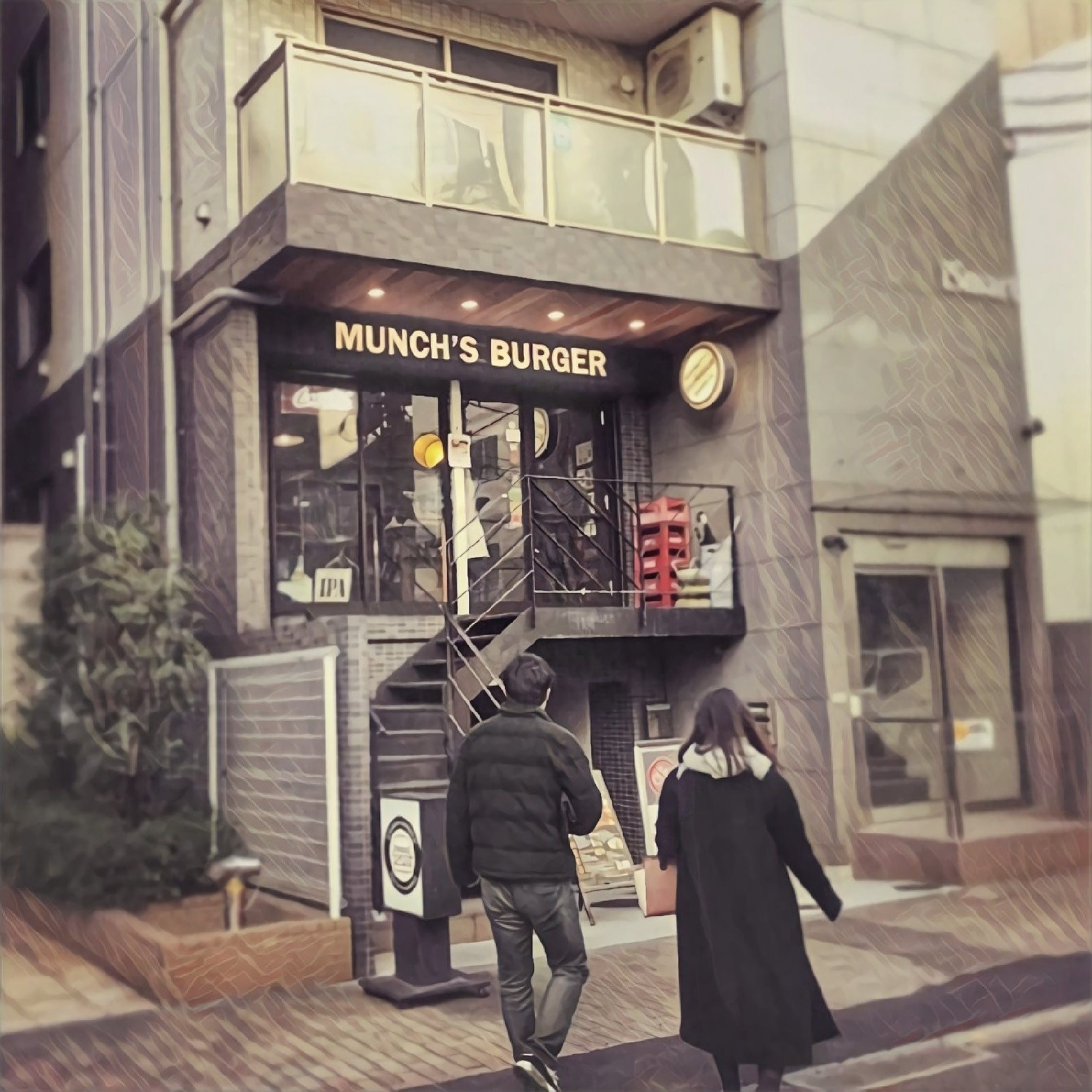 大石橋市四合花草魚商店 大石橋市四合花草魚商店 全國水族館企業名錄 第2張