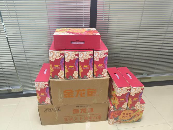 金龍魚有哪些產品圖片