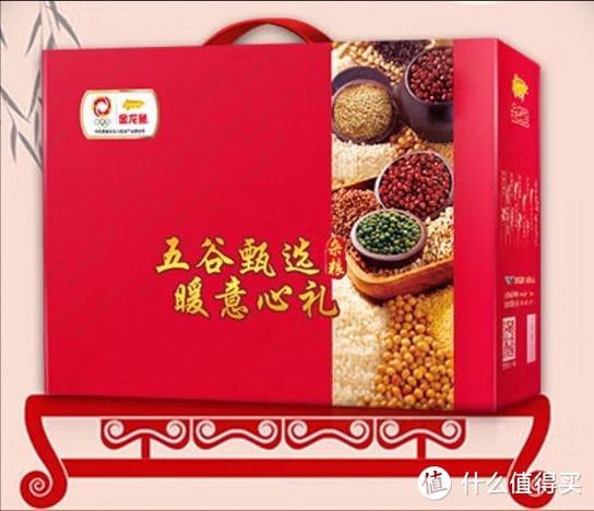 金龍魚有哪些產品圖片